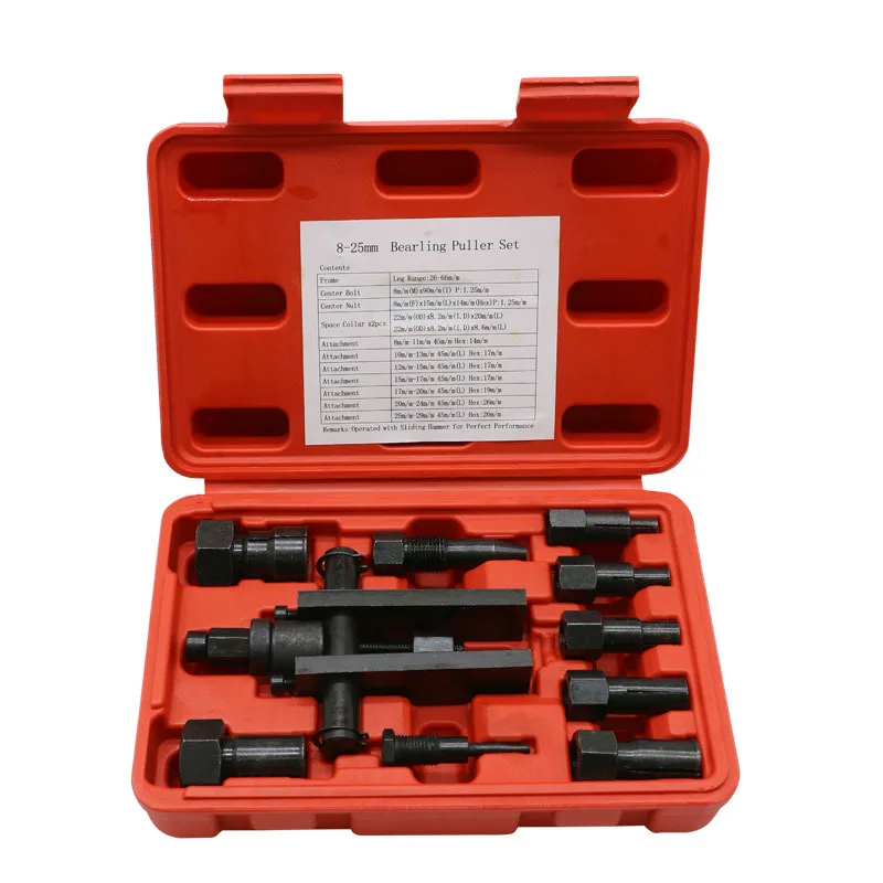 

Suitable for two-jaw Ramala horse two-jaw puller puller unloading wheel puller motorcycle bearing disassembly tool set