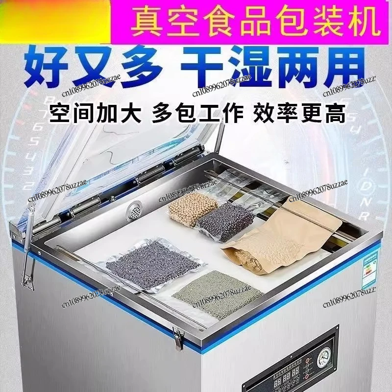 Vacuum Machine, Food Packaging , Automatic Large Commercial Household Vacuum Machine, Packaging, Compression, Sealing Machine