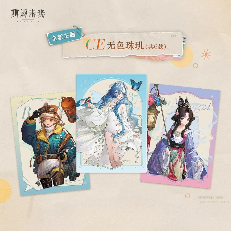Original Reverse:1999 Card UTTU Shuguang Column Collection Card Anime Character Peripheral Children's Holiday Birthday Gift Toys view 5