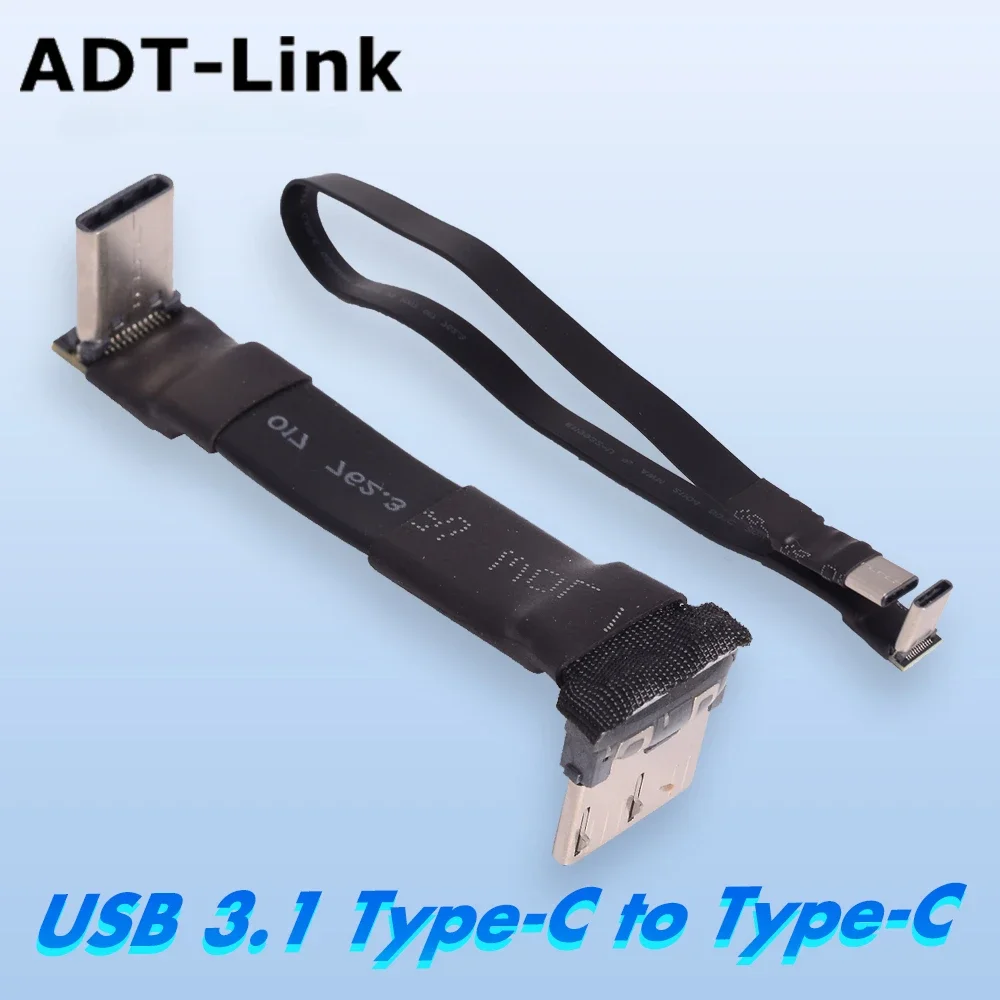 ADT USB 3.1 Type C Male To Male 90 Degree Up Down Data Flexible Cable 10Gbps USB Built-in USB C To USB-C 90° Angle Adapter Cable