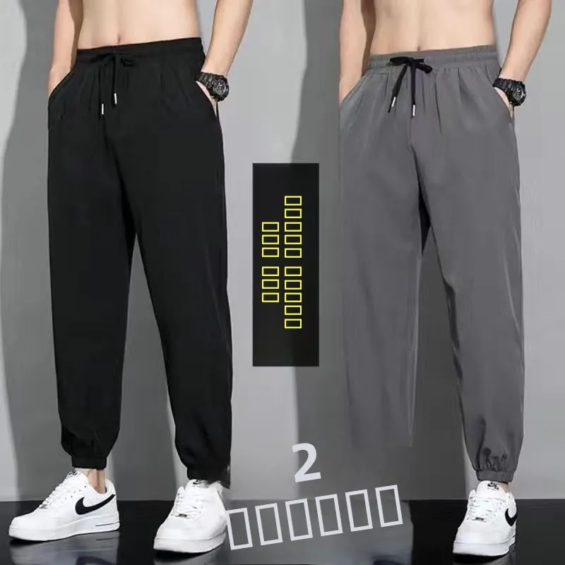 

Мужские летние повседневные брюки из ледяного шелка с охлаждающим эффектом, быстросохнущие, тонкие, свободные, спортивные, универсальные, с манжетами, прямого кроя