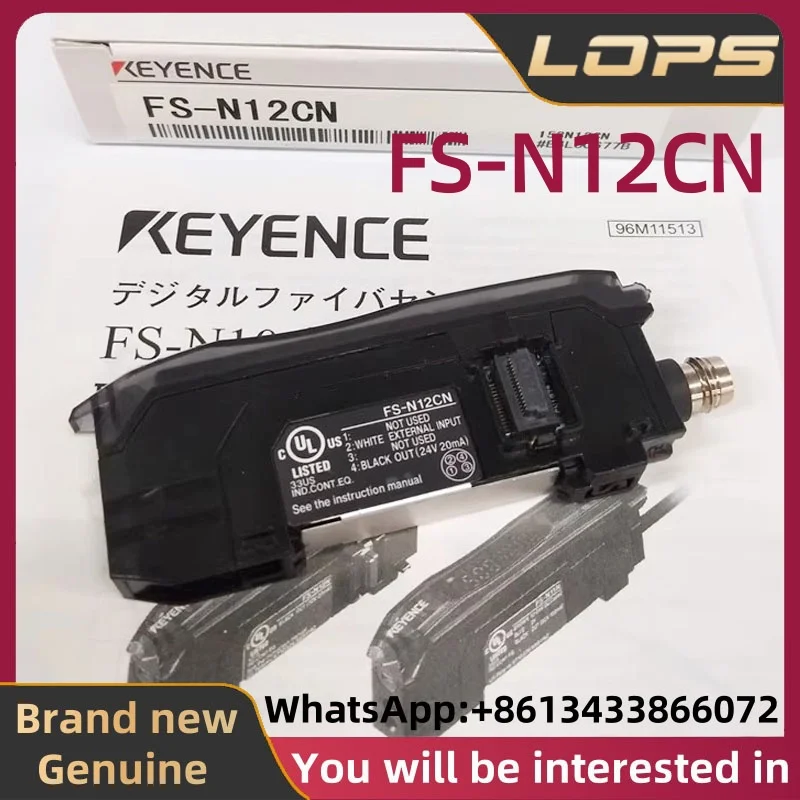 

FS-N12CN Новый оригинальный цифровой волоконно-оптический датчик KEYENCE, большой запас на складе, добро пожаловать за консультацией.