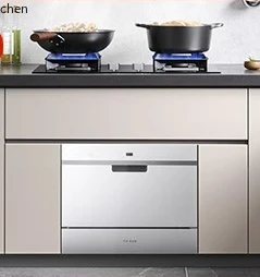 dishwasher spraying up and down small household automatic desktop intelligent drying and disinfection