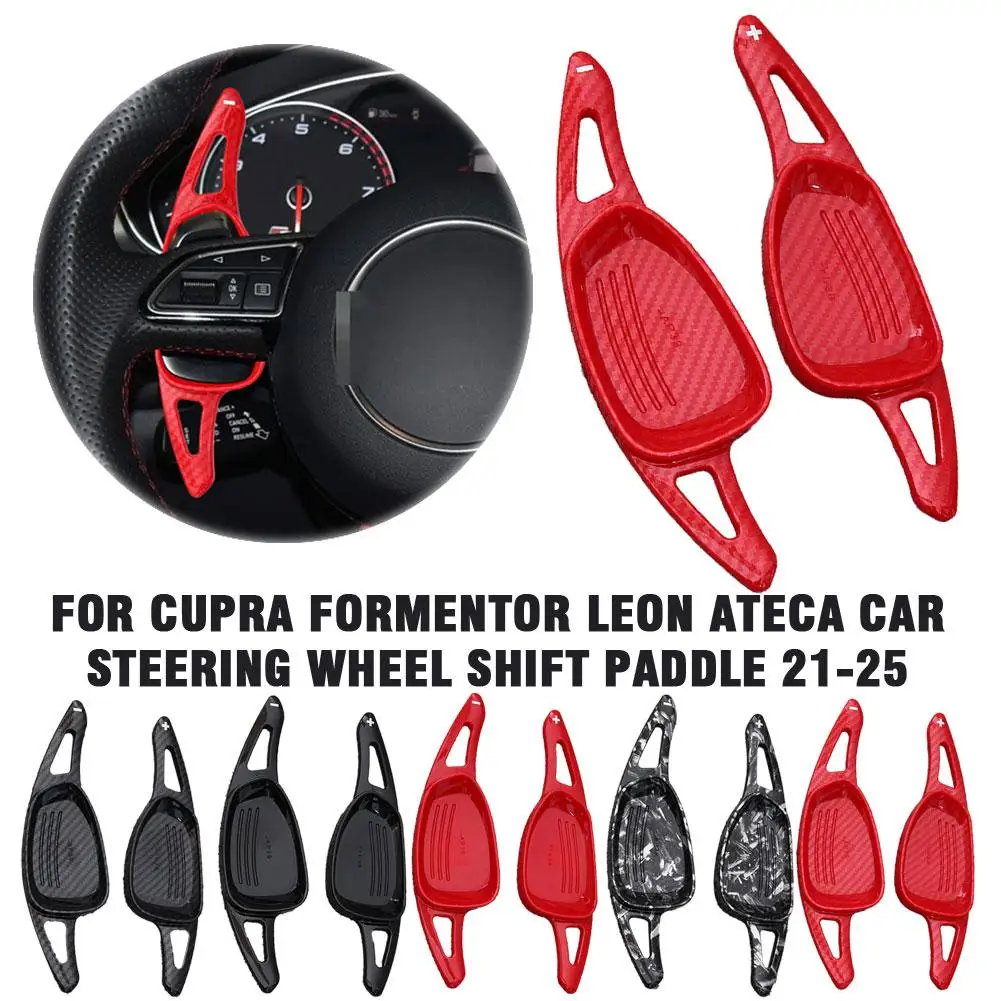 مجاذيف تحويل عجلة القيادة لأودي RS6 RS7 S3 S5 ، لكوبرا ليون ، لكوبرا أتيكا 21-25 ، تمديد مجداف ناقل الحركة ABS M8U7