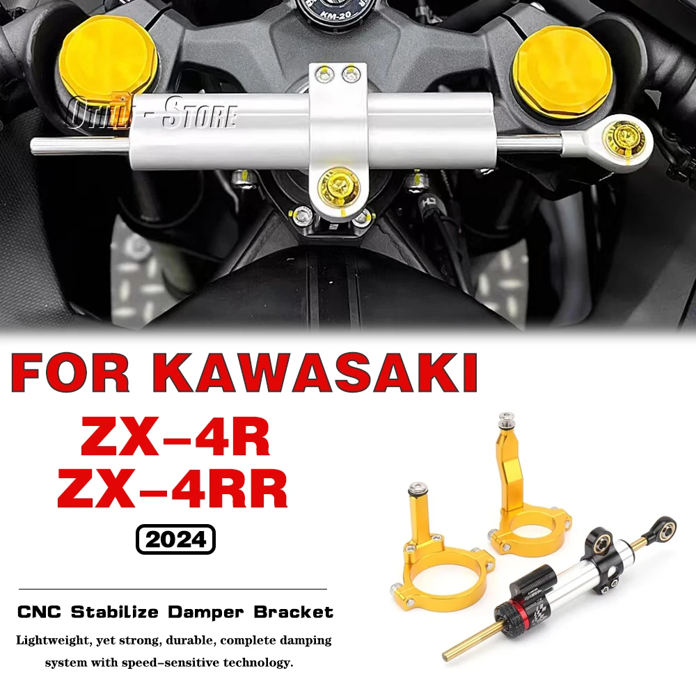 ZX-4R ZX-4RR CNC Stabilize Damper Bracket Mounting Kit For KAWASAKI ZX-4R ZX4R ZX-4RR ZX4RR 2023- Motorcycle Accessories