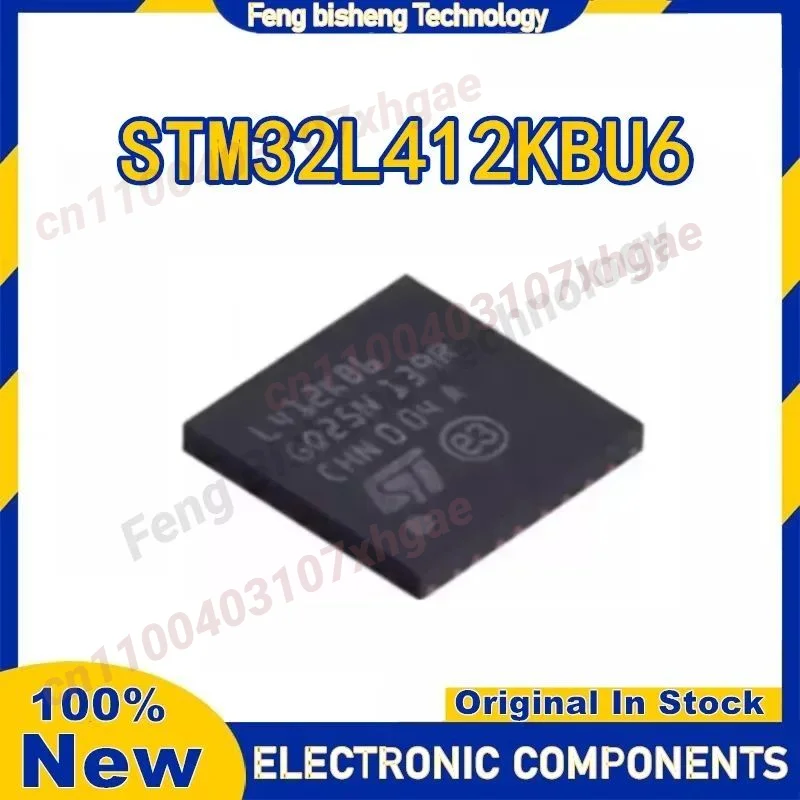

Новый оригинальный чип микроконтроллера STM32L412KBU6 L412KB6 QFN-32 на складе