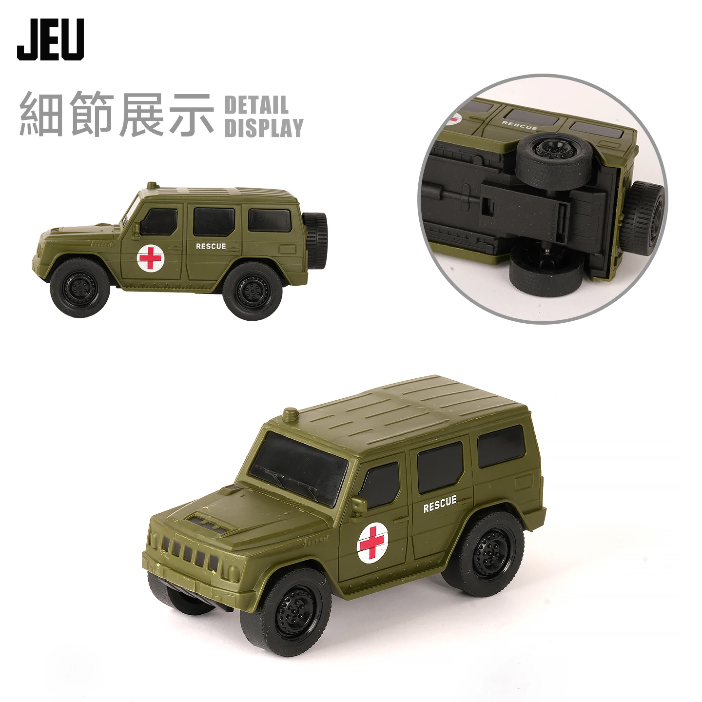 ViiKONDO アーミーメン おもちゃ 軍事医療車両 プルバックモデル ウォーゲームアクセサリー 楽しい卓上ウォーゲーム 戦場ジオラマ 4個