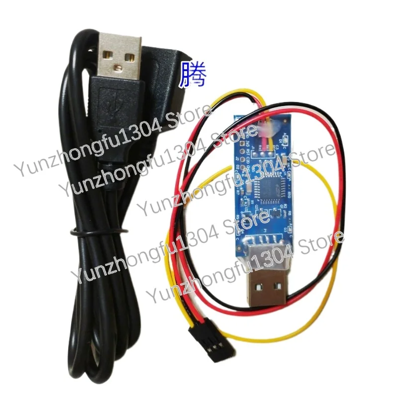 Now Usb005 Digital Controller Interface Dongle USB to I2C Module