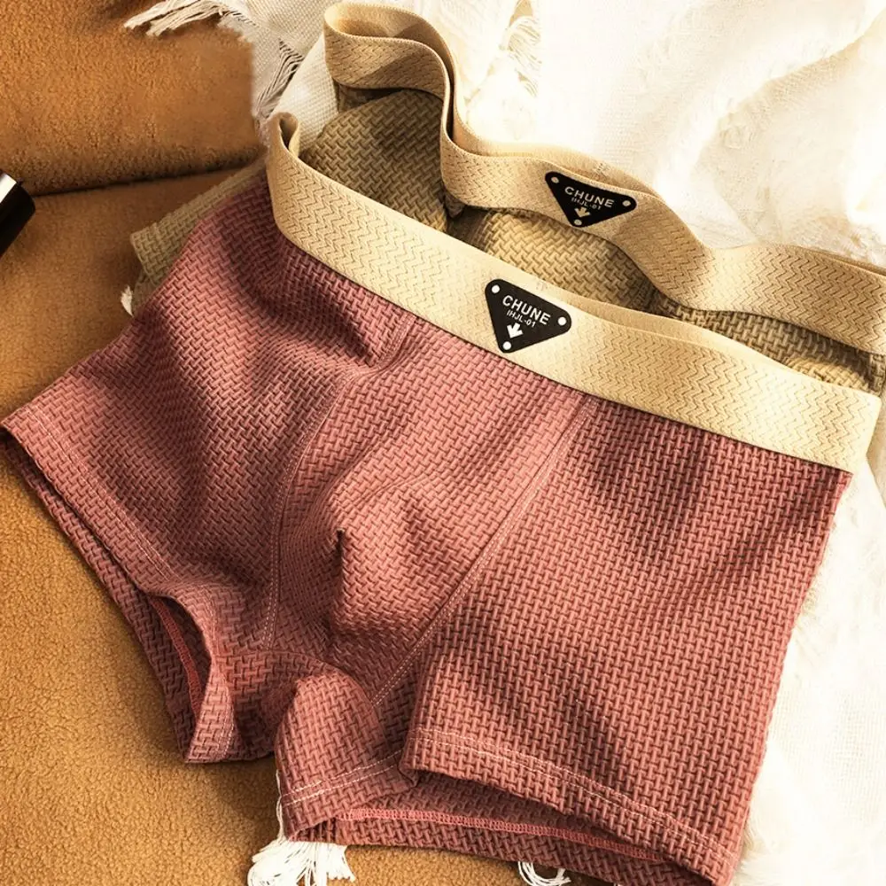 

3Pcs Fashion Traceless Men's Ice Slik Panties Mid Waist Underpants Seamless Briefs Flat Pants Simple Underwears for Man Male