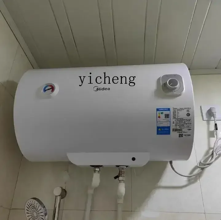 Electric Water Heater Energy-Saving Fast Heating Bathroom Rental First-Class Energy Efficiency
