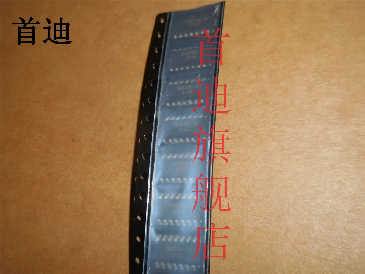 SGM330A-YS SOP16