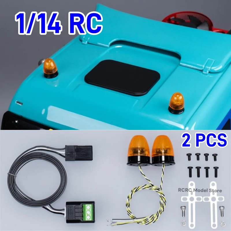 

1/14 радиоуправляемый маяк для грузовика, предупреждающие вращающиеся огни для Tamiya LESU 1/14, радиоуправляемый тягач, экскаватор, бульдозер, запчасти, аксессуары