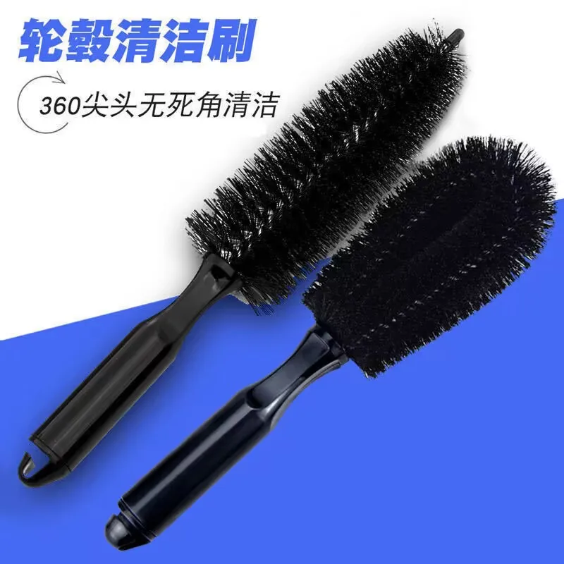 Car brush, car washing tool, special brush, hard bristle brush for cleaning wheel hubs, car tire brush for Suzuki car