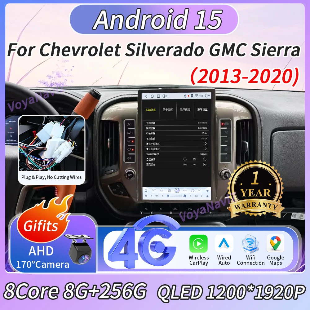

14.5" Android 15 Original Vehicle System For Chevrolet Silverado GMC Sierra 2013-2020 Car Radio Carplay Stere HD Screen GPS DSP