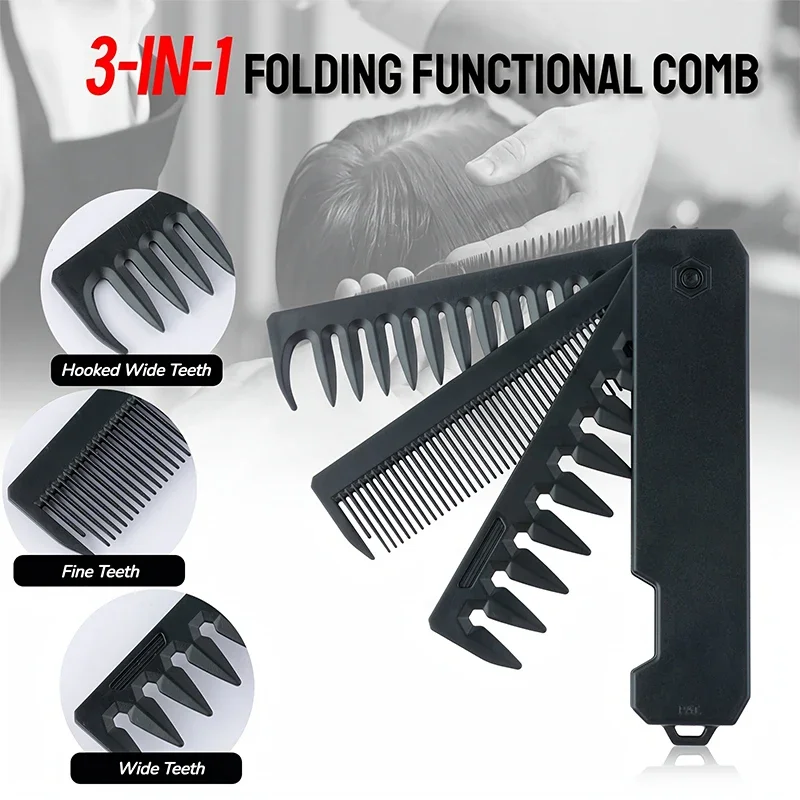 3-in-1 Folding Beard Comb for - Mens Grooming Kit Gift 评论和价格