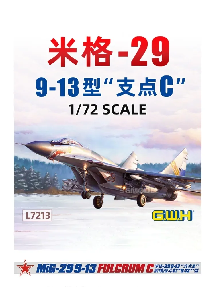 Great Wall ประกอบเครื่องบินชุด L7213 MiG-29 9-13 "Fulcrum C" เครื่องบินรบ 1/72