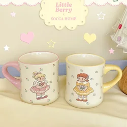 French Style Cute Girl Water Cup Ceramic Coffee Cups Home Party Coffeeware  Afternoon Tea Mug Set Dessert Plate Dinner Gift Mugs