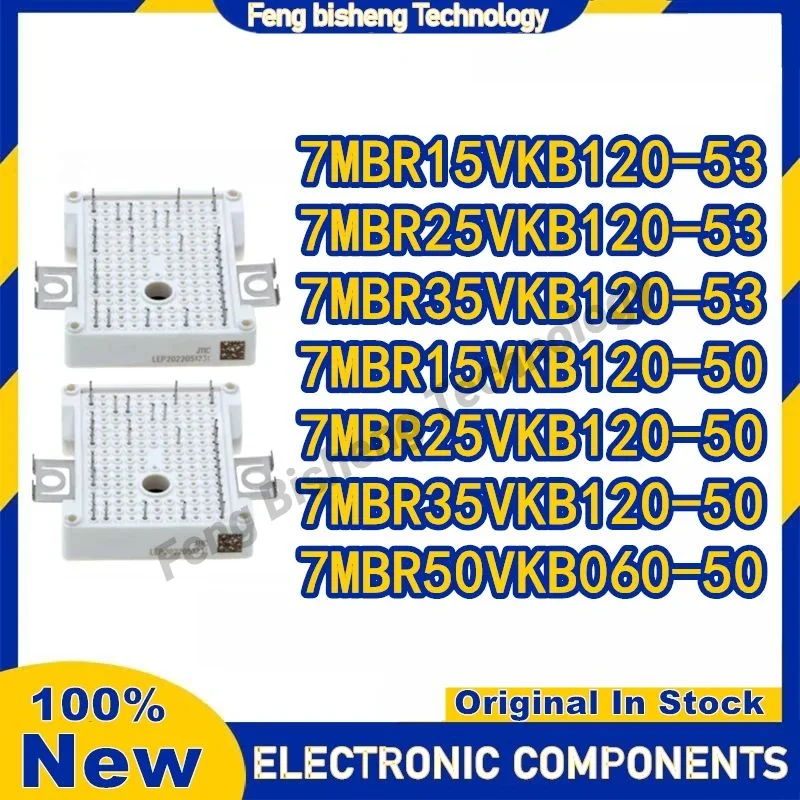 

7MBR15VKB120-53 7MBR25VKB120-53 7MBR35VKB120-53 7MBR15VKB120-50 7MBR25VKB120-50 7MBR35VKB120-50 7MBR50VKB060-50