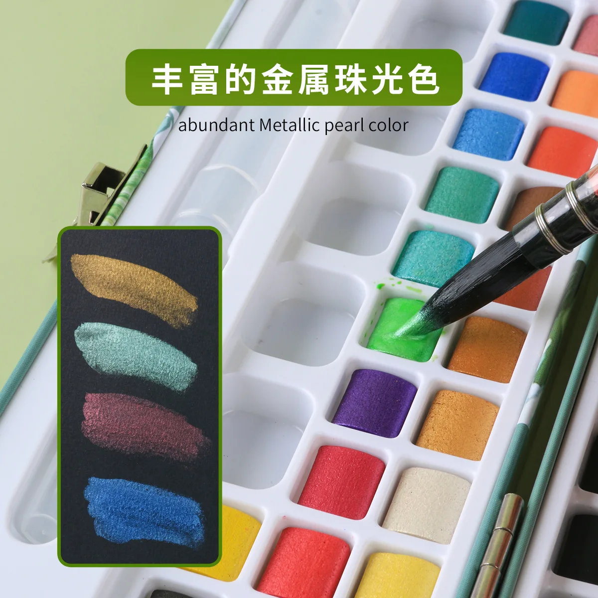 Watercolor Paint Set, 50/100/128/168 Colors in Metal Gift Box, Including Vivid, Metallic, Pearlescent and Fluorescent Colors, Tr