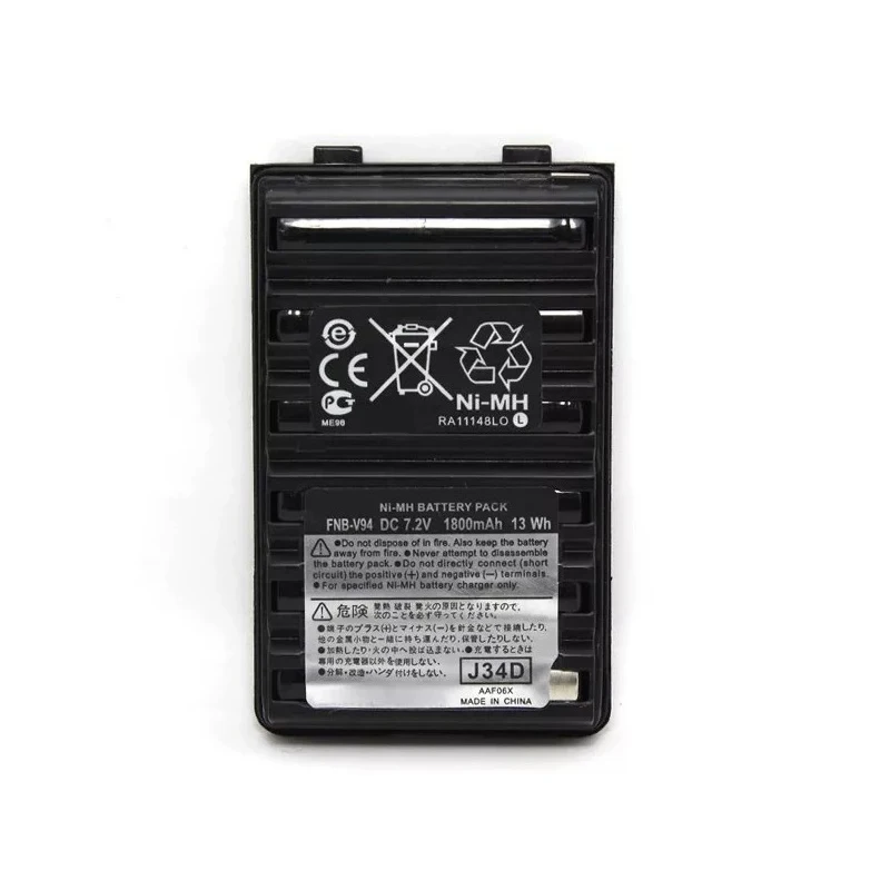 FNB-V94 NI-MH Battery 1800mAh 7.2V Use for Yaesu FT-270R FT-60R Vertex VX-160 VX-168 VX-180 VX-210 HX-370S HX-270 Two Way Radios