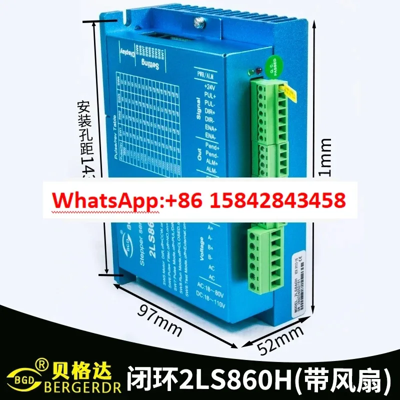 1 piece suitable for Stepper driver 2NS860 2NS422 3NS2280 2250 closed loop 2LS860