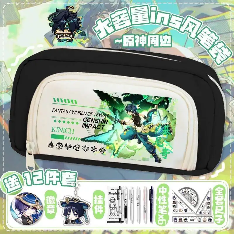 

Anime Game GS Impact Cos Citlali Chiori Chasca Kinich Etc. 2025 Unisex 22X12.5X7cm Simple Color Contrast Store Pencil Case Gifts