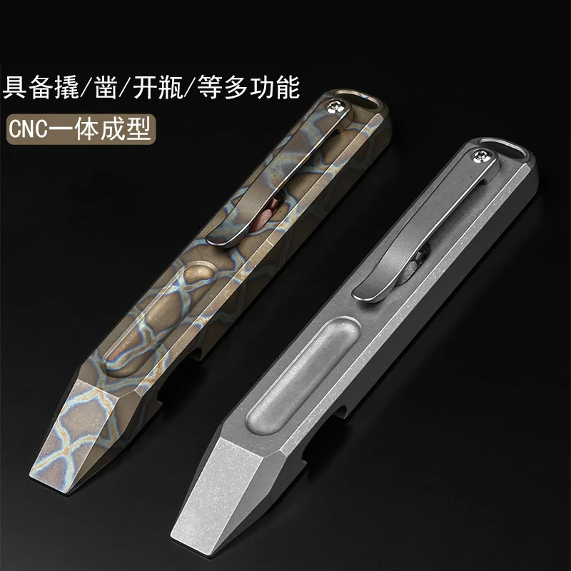 

EDC Titanium alloy Crowbar tools Hand Outdoor Camping Gear EDC Multifunction Tools Gift Collection