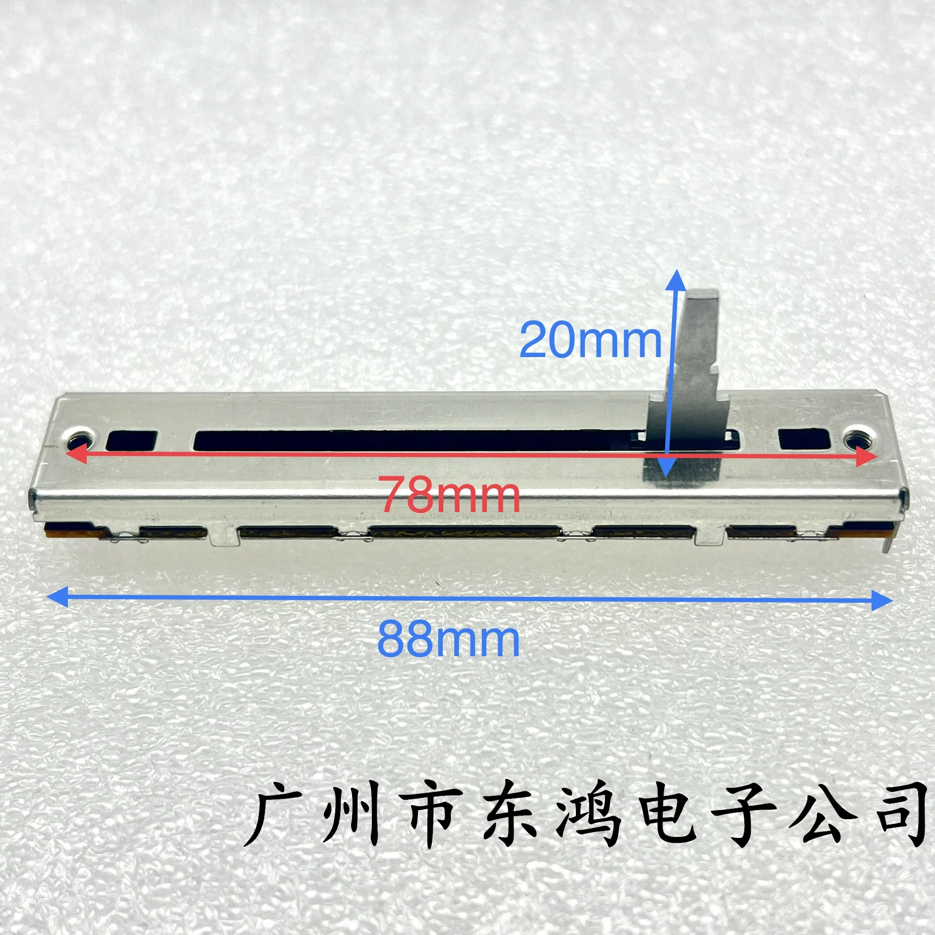 1PC DCV1006 Potentiometer Fader For Pioneer DJM 300 400 500 600 DCV 1006 DCV1006