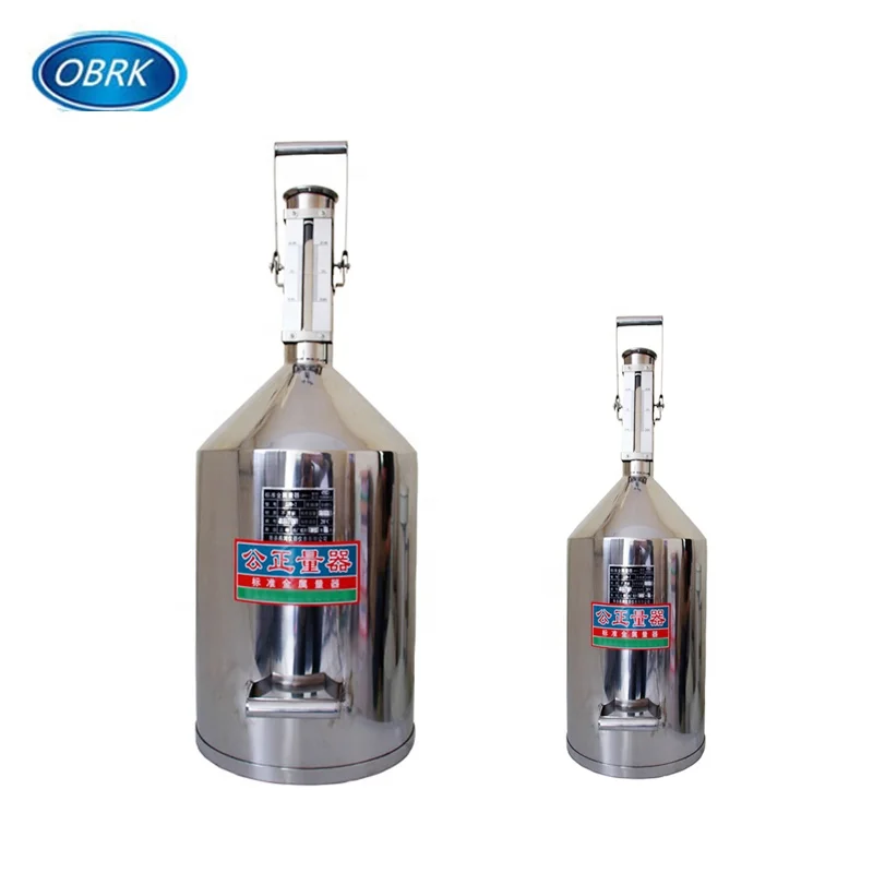 10L 20L Stainless Steel Prover Tank Seraphin Type Measuring Can