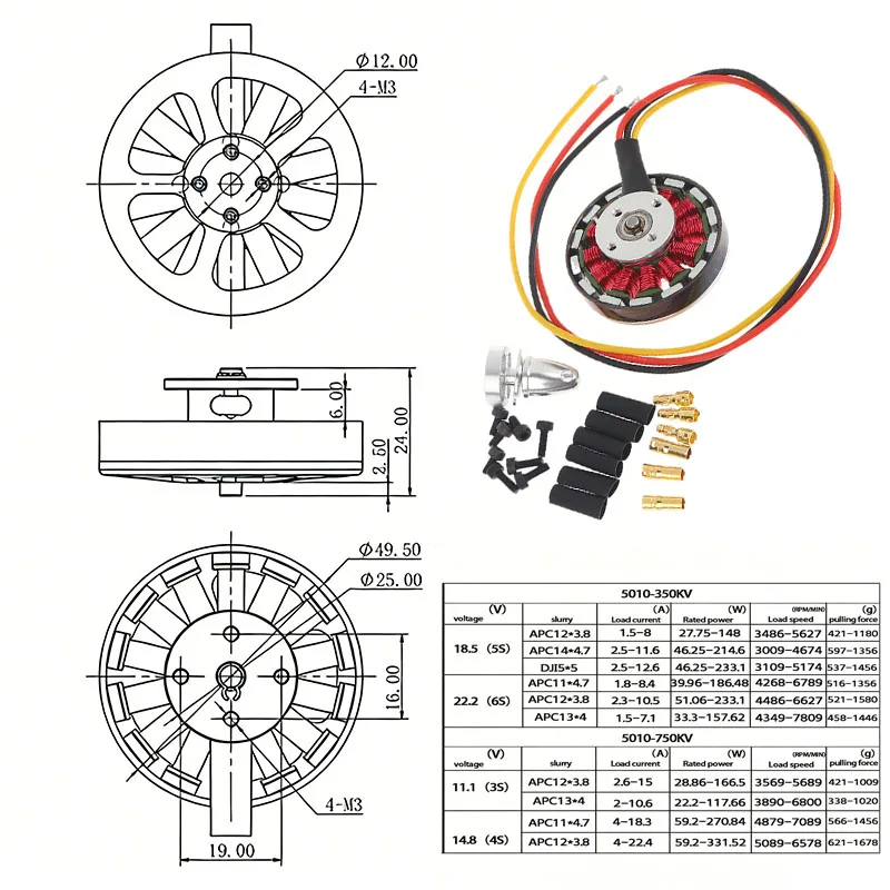 

Motor 5010 350KV /750KV High Torque Brushless Motors For ZD850 ZD550 ZD680 S550 Multi Copter /Quad Copter /Multi-axis Aircraft