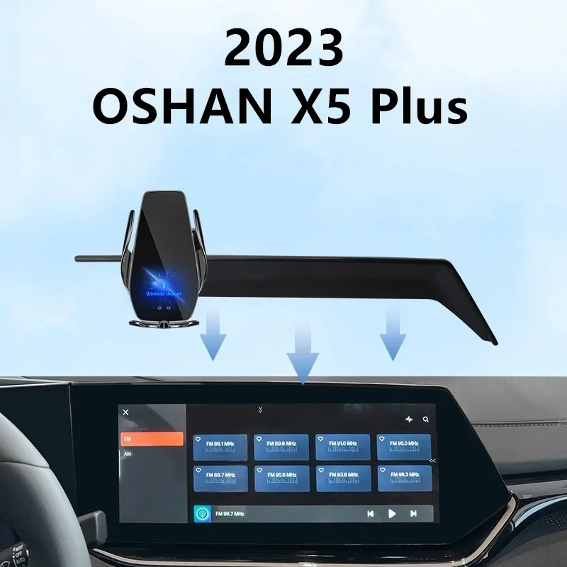 

Автомобильный держатель для экрана телефона 2023 Chana OSHAN X5 Plus, беспроводное зарядное устройство, модификация салона навигации, размер 12,3/10,25 дюйма