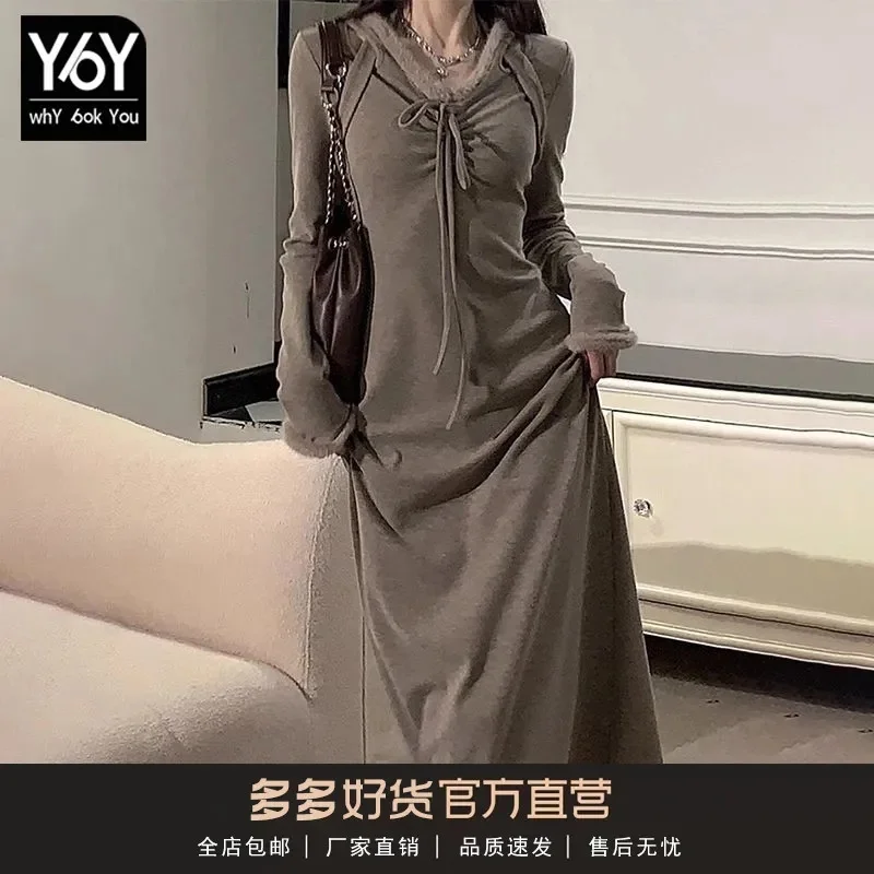 Paired With a Coat and Paired With a Base Dress Children's Spring Autumn 2024 New Style Loose Small High-end Elegant Long Skirt