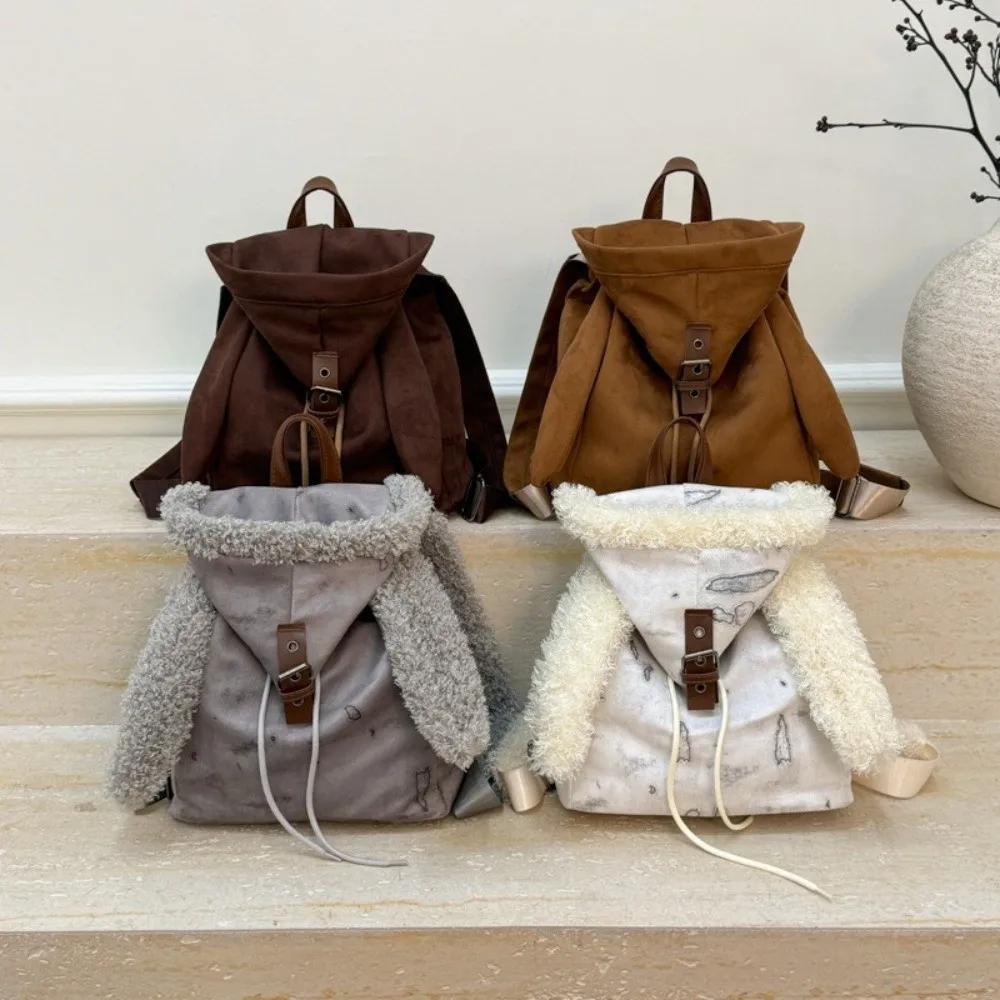 

Забавный уникальный рюкзак с капюшоном и ушками, кроличьи уши, милый рюкзак большой емкости на шнурке, очаровательный модный модный школьный рюкзак, класс