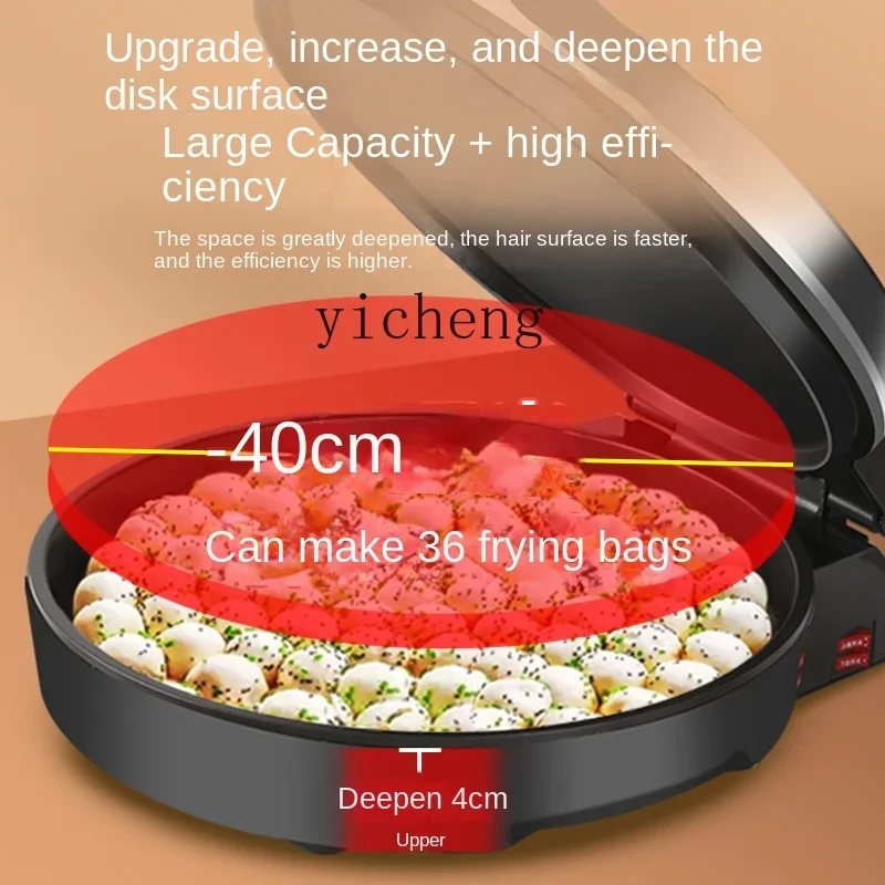 ZC Electric Baking Pan Commercial Household Double Side Heating Deepening Large Automatic Pancake Maker Pancake Machine