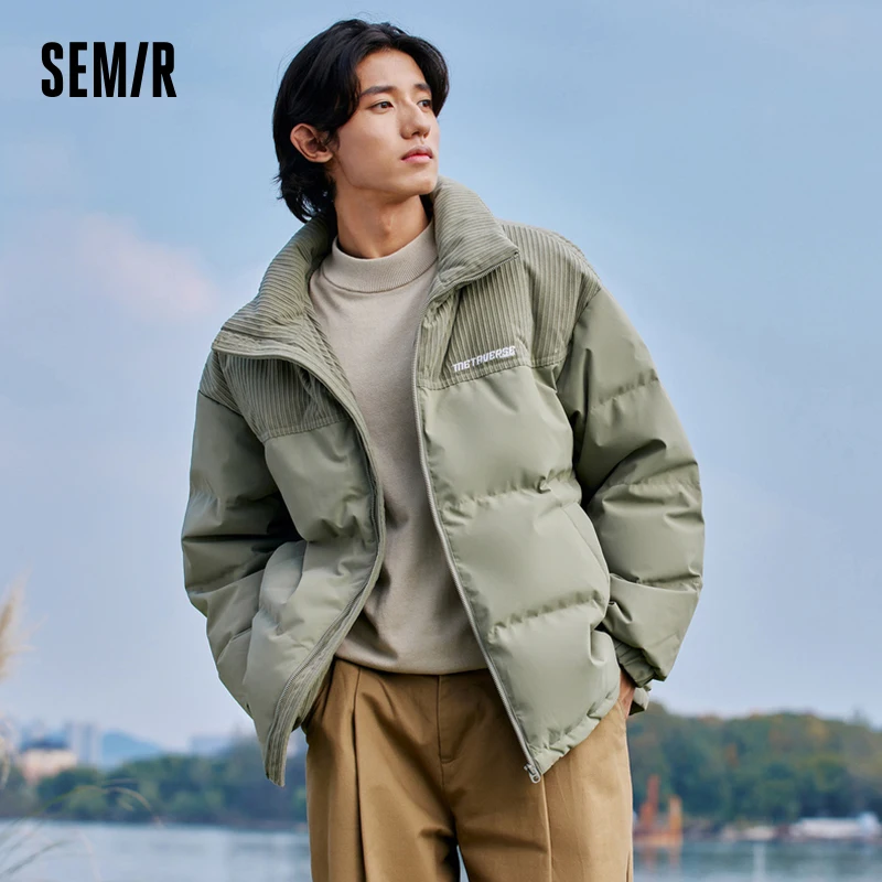 Semir Down Jacket Men 2023 Winter New Oversize Fashion Trendy Comfortable Warm Jacket