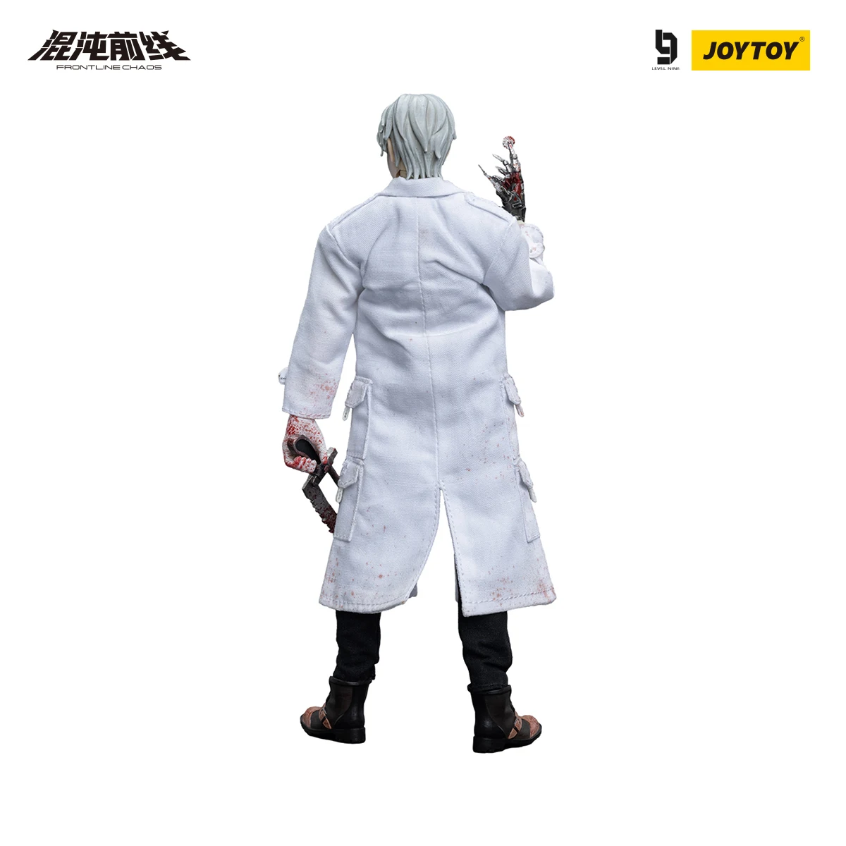 [AUF LAGER] JOYTOY LEVEL NINE 1/18 Actionfigur FRONTLINE CHAOS DR.WHITE Anime Militärmodell