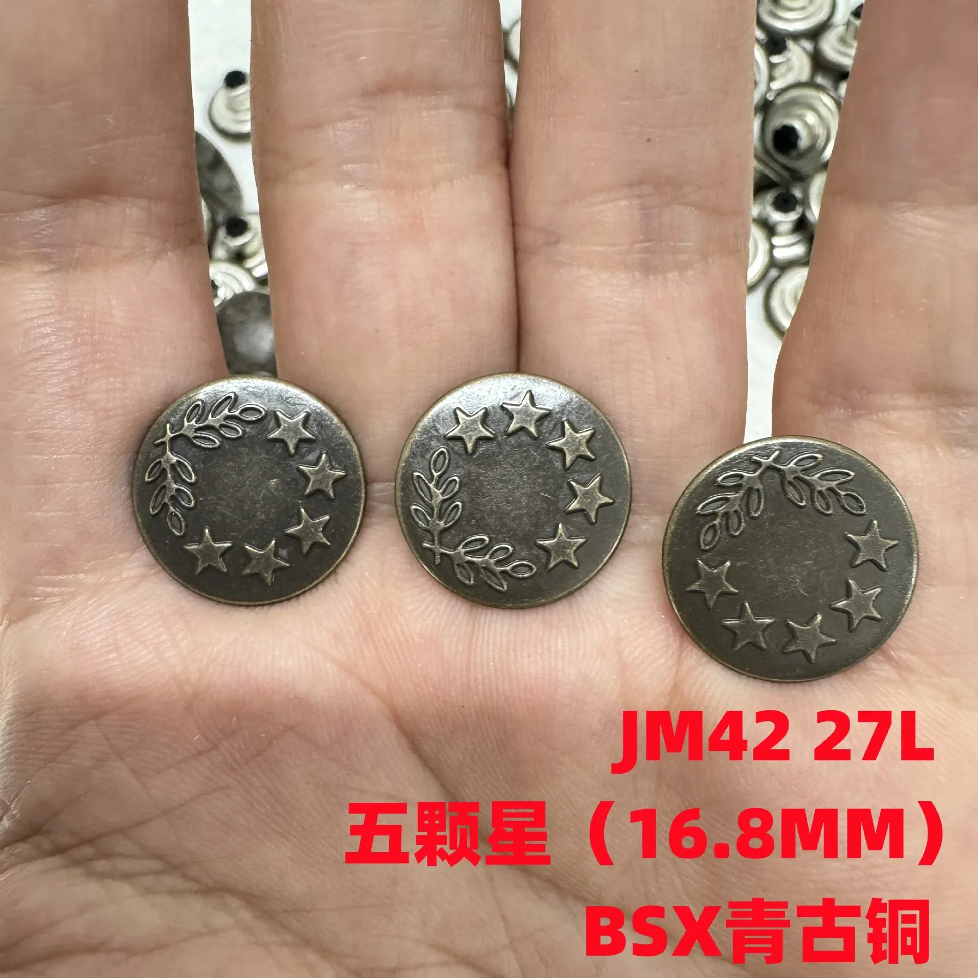 100 PiecesYKKJM42 Five-star I-shaped Buckle Genuine Denim I-shaped 5-STARS BSX Bronze 27L Buttons for Clothing