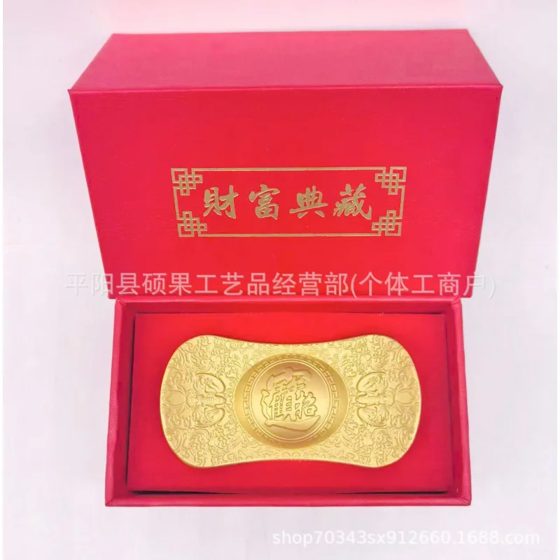 

TikTok Live Yuanbao Alright Private Domain Live Streaming Collectibles Live Streaming Promotion Items Can Be Sent on Behalf