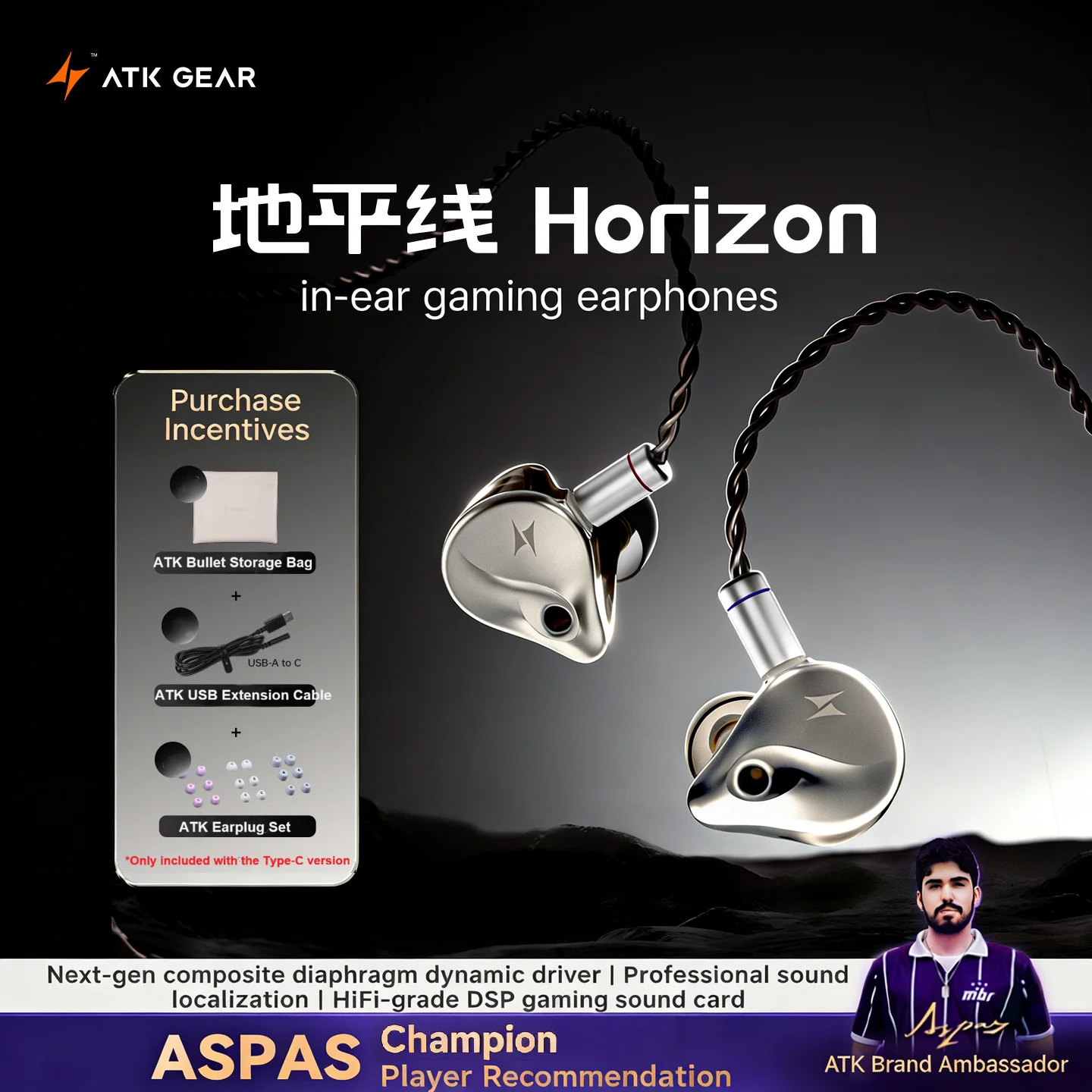 

Проводные игровые наушники ATK Horizon с Hi-Fi звуком, локализацией звука, USB Type-C, 384 кГц/32 бит, DAC, DSP, для киберспорта, с микрофоном