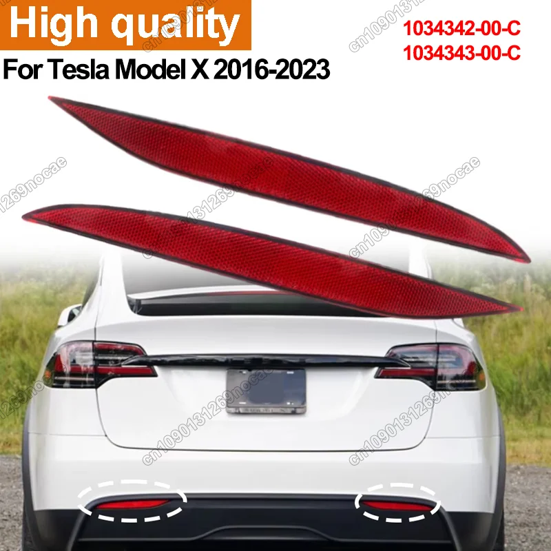 

Для Tesla Model X 2016-2023 2 шт. левый и правый красный отражатель заднего бампера светоотражающие полосы предупреждающая полоса 1034342-00-C 1034343-00-C