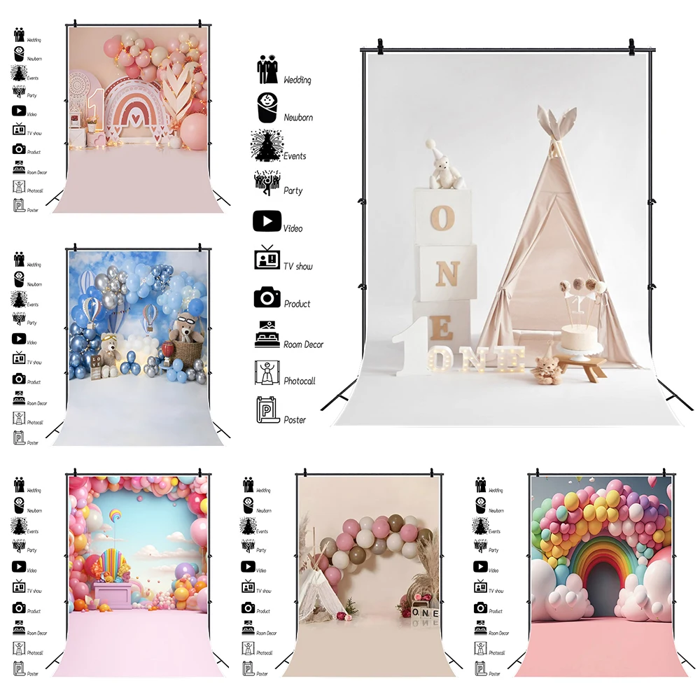 خلفية تصوير لعيد الميلاد الأول للأطفال، بالونات ملونة للأولاد والبنات، حفلة عيد الميلاد الأولى، كعكة استحمام الطفل، خلفية صورة سحق