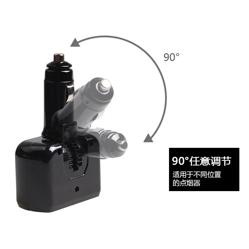 1 قطعة سيارة جديدة نقطة واحدة اثنين شاحن سيارة ولاعة السجائر نقطة واحدة اثنين شاحن سيارة متعدد الوظائف يمكن تعديلها 90 درجة