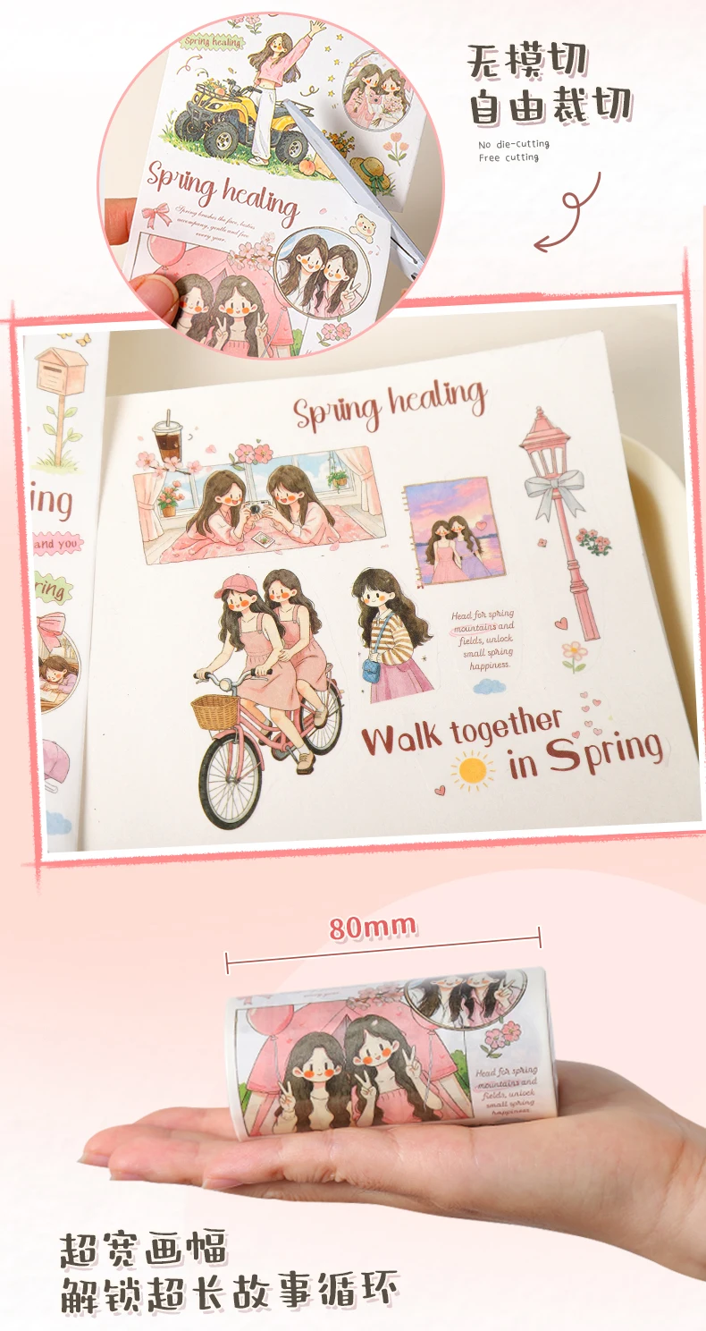 Journal GO 8cmx2m Washi Tape Sticker Set – Cute Friends Objects & Words Decals for Journaling Scrapbooking and DIY Card Crafts