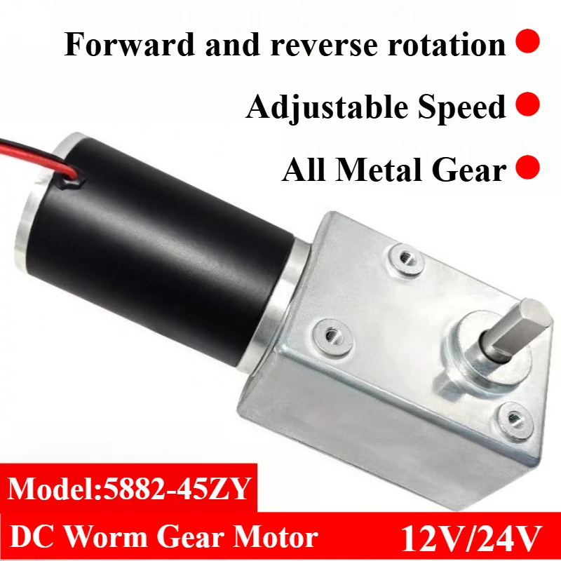 

DC12V 24V Strong Torque Gearmotor Metal Turbo Worm Gearbox Engine Reversed Low Speed 200kg.cm Self-Lock Worm DC Gear Motor