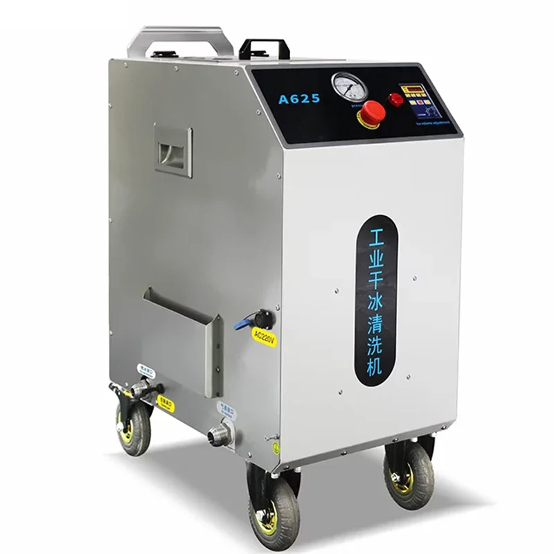 Portable Dry Ice Automatic Blasting Machine Industrial Dry Ice Blasting Cleaning Machine High Pressure Co2 Dry Ice Blaster