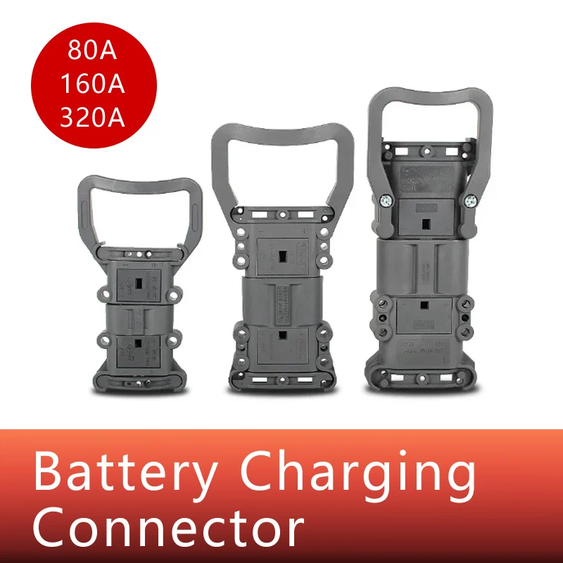 1/5/20Sets REMA 80A/160A/320A Forklift Battery Charging Industrial Plug DC150V Large Current Male and Female Power Connectors