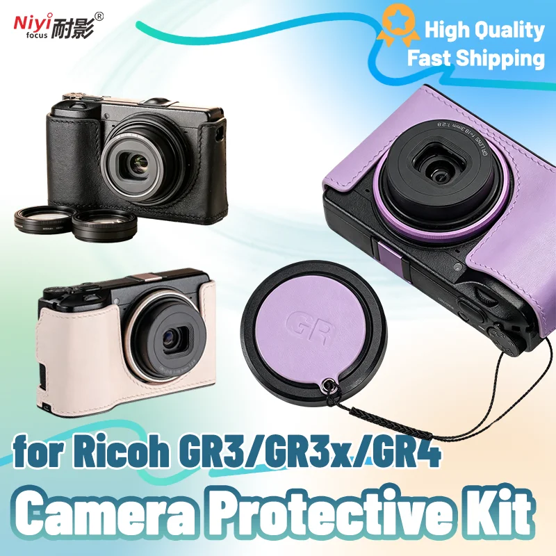 Camera Protective Case for GR3 GR3x GR4 True Color Black Pink Brown Purple With Shoulder Strap Decoration Ring Lens Cap Cover