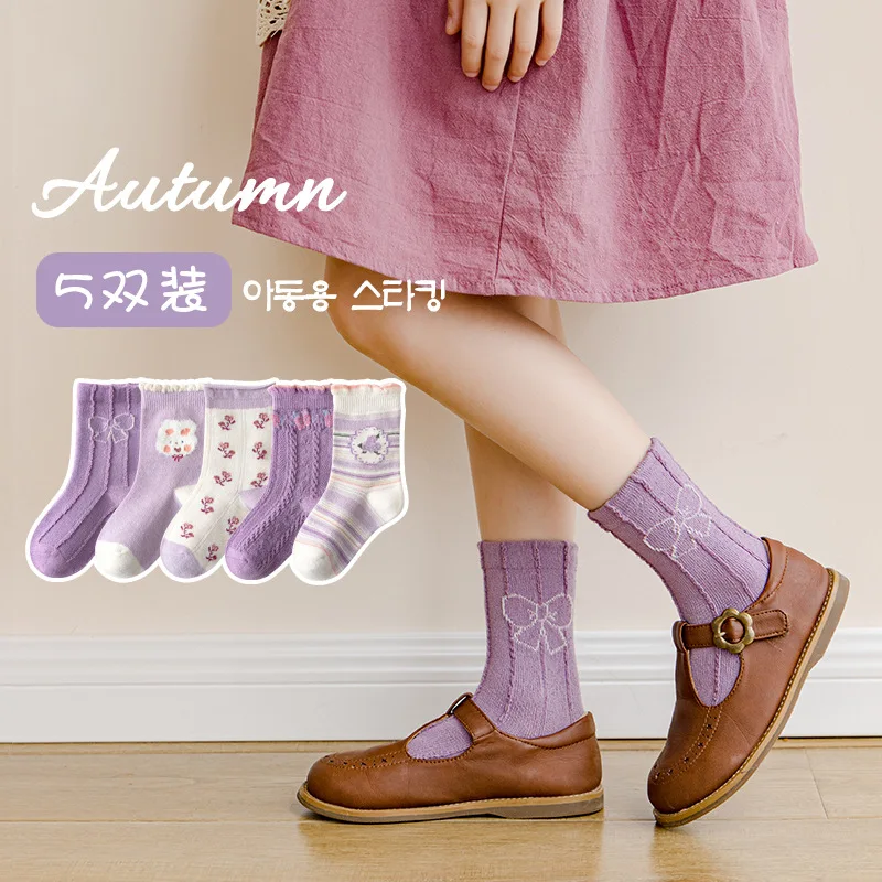 Spring Socks Kids Girls Warm Thick Thermal Crew Socks Toddlers Infant Baby Cozy Gift Socks