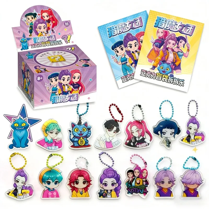 

KPOP Witch Group Acrylic Keychain Blind Box Cute Cartoon Pendant INS Style Small Gift Decoration Selling Stall Fashion Items