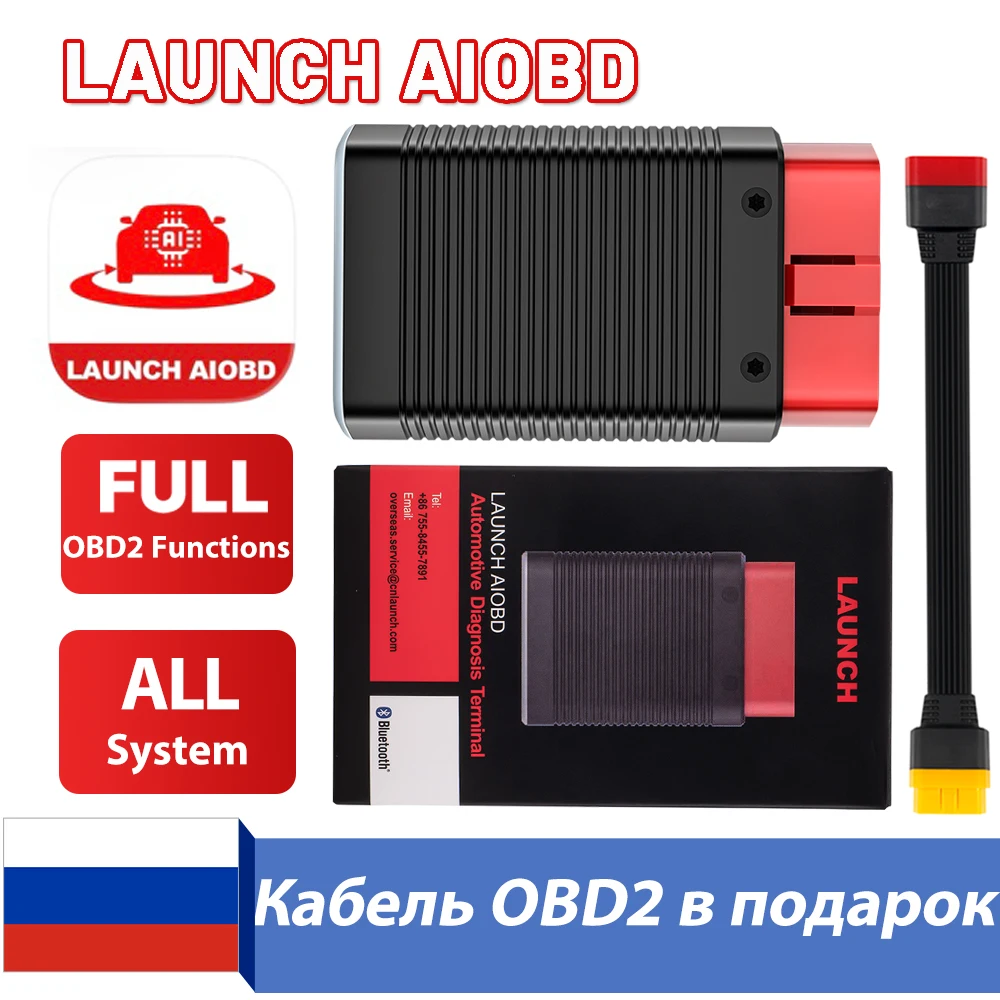 Автомобильный Bluetooth-сканер OBD2 LAUNCH AIOBD, 16-контактный кабель OBD2, полный функционал OBD для Android и iOS, аналог Ediag link